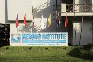 Mekong Institute